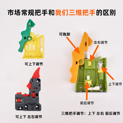 抽屉隐藏滑轨静音阻尼反弹导轨