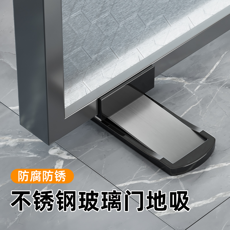娅奴门吸免打孔新款强磁铁门挡器