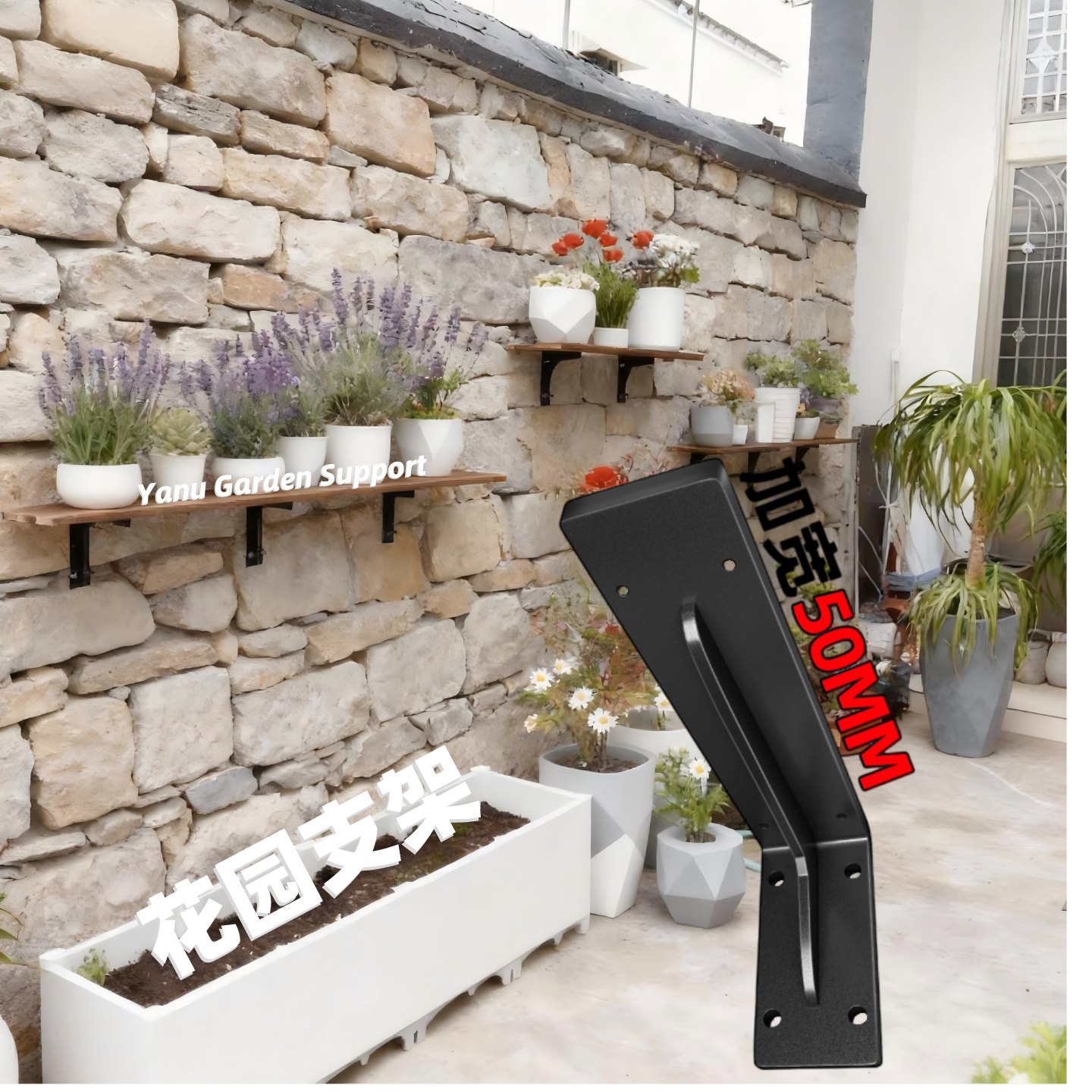 加厚不锈钢支架托架承重1800斤