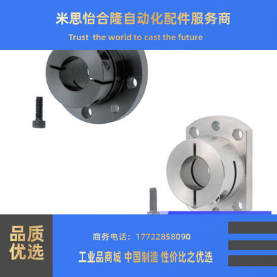 MISIMI型 导向轴支座 定位孔型STHWRBK STHWCBK12 16 20 25 30 40