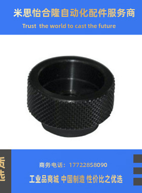 型把手 网纹把手HAX41 HAX42 HAX46-M3-M4-M5-M6-M8-M10-M12