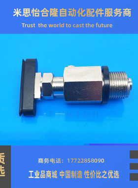 怡合达真空吸盘J-WEU46-d4d5d6d8-10/J-WEU47-d5-d6-d8-10/20/30