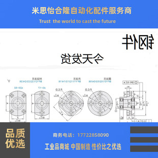 6003 6902 L60 6203ZZ 6903 6202 6002 6802 轴承座BFY24