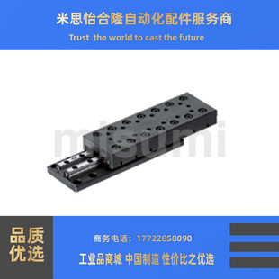 CRU3055 CRU2065 3080替代米思米交叉滚子滑台 CRU2050 CRU2035