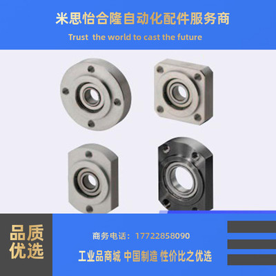 方法兰轴承座 BGSRB SBGSR6903 6003 6203 6804 6904 6004 6204ZZ