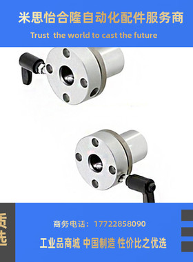 带夹紧把手型直线轴承LHRCM16 LHRCWM20 LHRLCM25 LHRLCWM30 锁紧