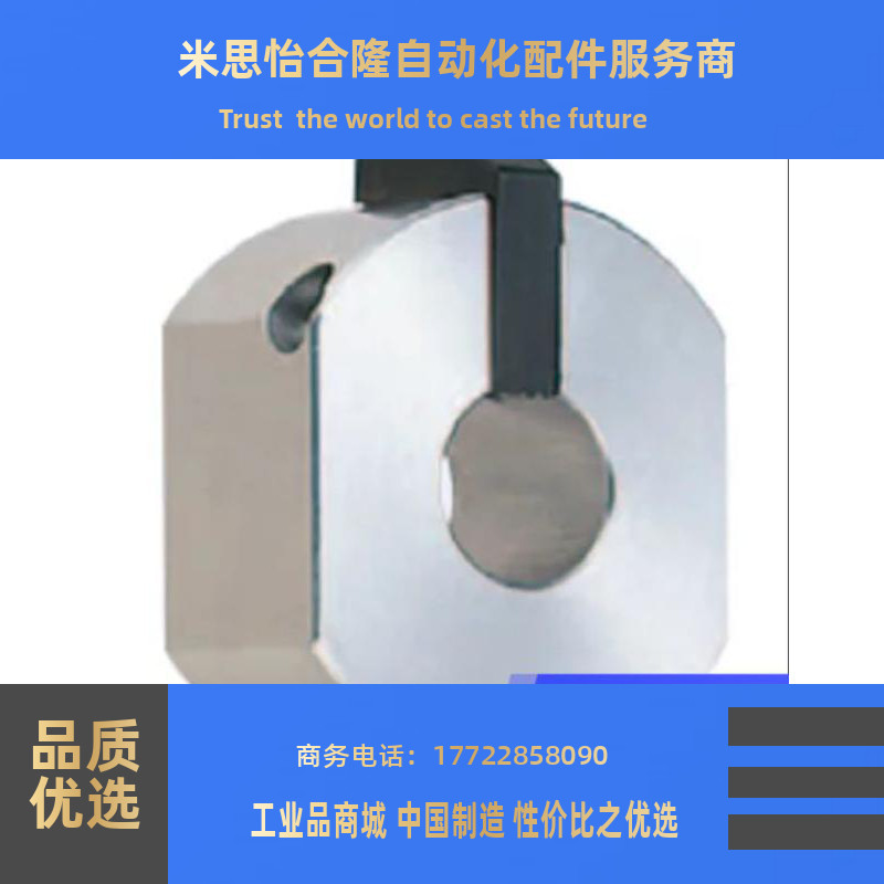 WSC WSCB WSCM 10 12 16 20 22 25 30快速安装孔快速锁定型固定环