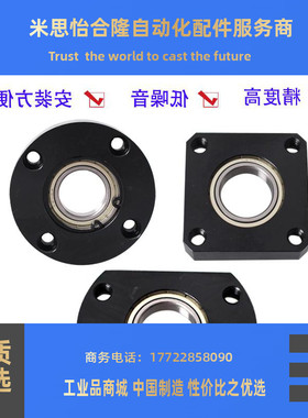 带扣环型轴承座组件BGRAB6003ZZ BGSAB6003ZZ BGCAB6003ZZ