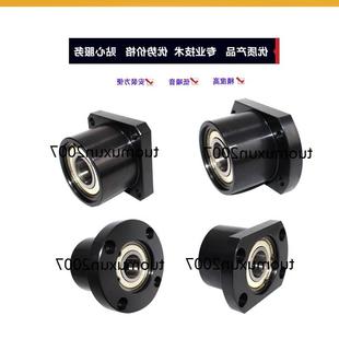 6904 6002 L45 6204ZZ 6804 6003 6202 6802 轴承座BFP42