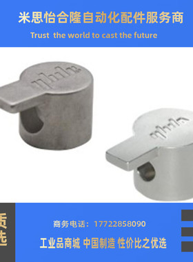 ADJ31/42-408/G408-D6.5/D9怡合达40系列槽宽8.2 内置连接件
