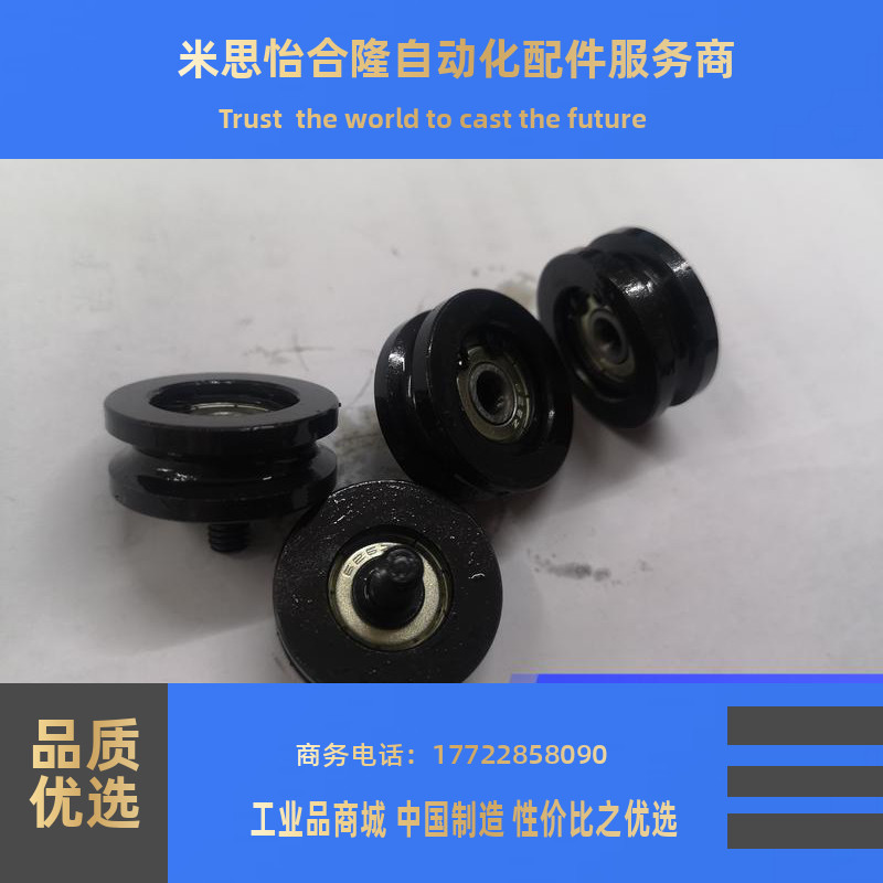 圆皮带惰轮ENY01-A28-R2 R2.5 R3   ENY51-A28-R2 R2.5  R3 同尺