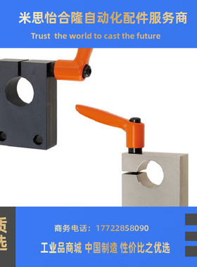 梯形丝杠轴端防转动件MTSWM MTTBM MTSWB MTTBB 12 15 20 25