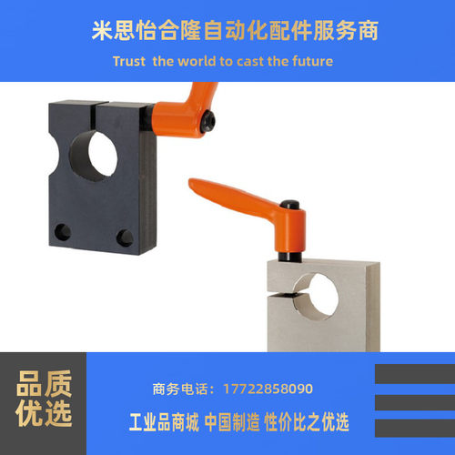 梯形丝杠轴端防转动件MTSWM MTTBM MTSWB MTTBB 12 15 20 25