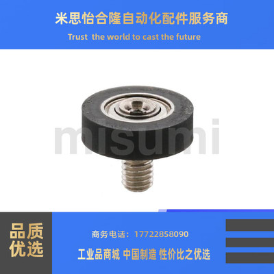 硅胶聚氨酯成形轴承UMBKH UMSBKH UMBKWH UMSBKWH5 6-16 20 28