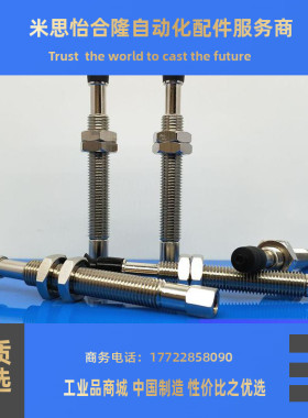 怡合达吸盘WEJ31-d2-WEM12-K-6 WEJ31-d4/d6/d8-WEM11-K-10-B5/B3