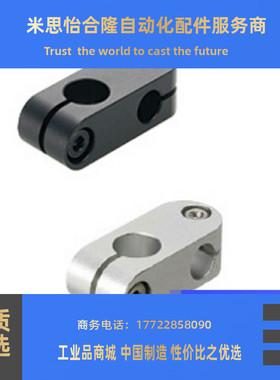 倒圆弧十字夹 倒圆角十字承夹ALKC ALKCC ALKW68/10/12/16/20/25