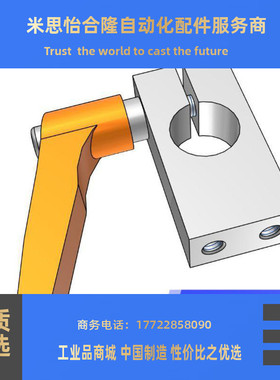 支柱固定夹KQKU MQKU AQKU KQK MQK AQK8 10 12 15 16 20 25 30