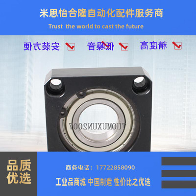 嵌入式轴承座SBASR6800 6900 6000 6200 6801 6901 6001 6201ZZ