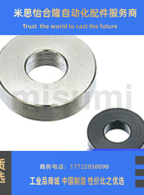 WSSB4/5/6/8/10/12/13/14-2/3/4/5/6/8/10-1/2/3/5普通级金属垫圈