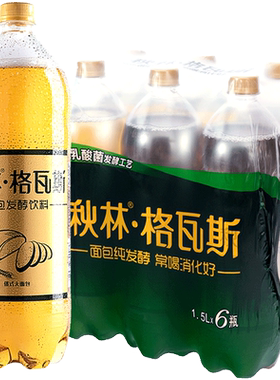 秋林·格瓦斯面包发酵饮料大瓶装
