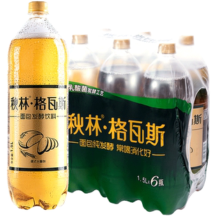 秋林格瓦斯饮料俄罗斯风味饮品低卡零脂面包发酵饮料1.5L*6大瓶装