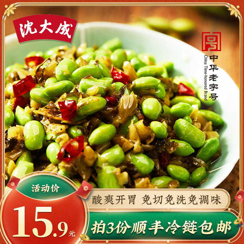 沈大成雪菜毛豆咸菜快手菜下饭菜酱菜300g方便速食食品半成品菜