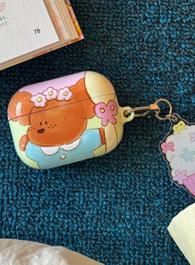 BLUUF TAG原创插画【云朵蛋糕】可爱小狗创意设计airpods进口韩国菲林硬壳亮面质感适用苹果无线耳机壳