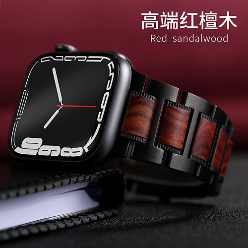 苹果手表iwatch表带S10红檀木S11