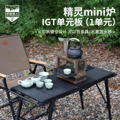 小巧便携/多功能