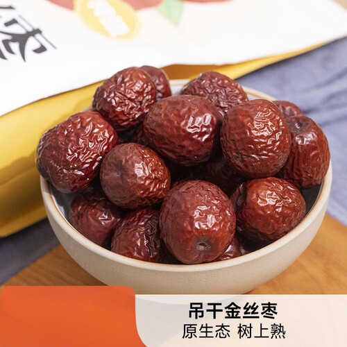 不打农药 树上熟自然甜 天然农法种植