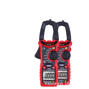 跨境 华博HT206A钳形表万用表高精度数字电流表钳表交流表自动