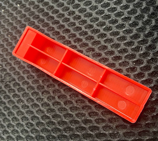 双杠加厚加固找平器红色插片楔子