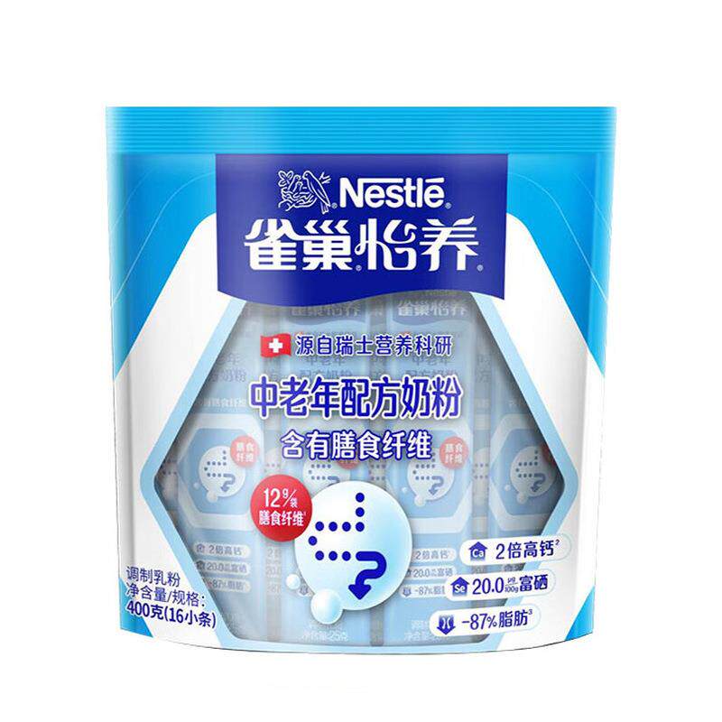 中老年无糖精奶粉糖尿人专用糖尿饼病雀巢怡养袋装高钙含膳食纤维