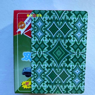 原厂象形姚记2103扑克牌黑科技新姚记魔术扑克背面认牌高科技道具