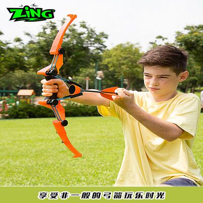 ZiNG厂家直销出口美国卫士训练弓箭带标粑室内户外玩具提高专注力