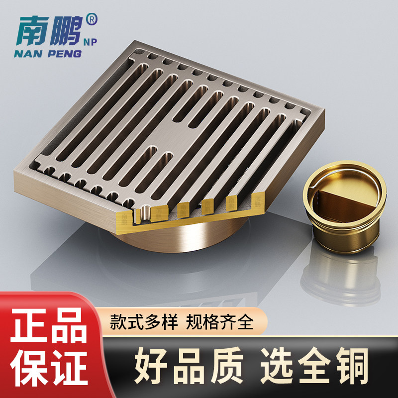 ���ڲ���������ɫ-�����-A������©��ȫͭо�� �������ͷ��©��������