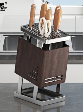 不锈钢厨房刀架置物架台面旋转多功能刀具沥水收纳2025新款菜刀座