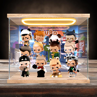 亚克力回型灯收纳盒 适用 泡泡玛特 KUBO 四代 每时每刻系列盲盒