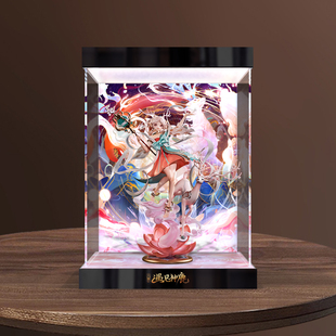 亚克力灯箱款手办展示盒适用APEX-TOYS 王者荣耀 瑶 遇见神鹿手办