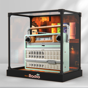 适用乐高10334复古收音机拼装收纳盒亚克力高清透明合金框展示盒