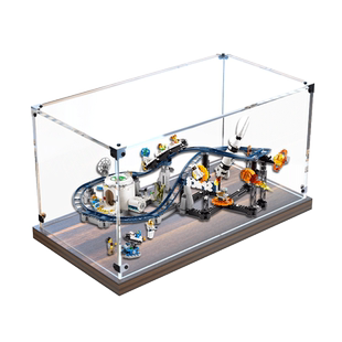 适用乐高31142亚克力展示盒 太空过山车创意三合一系列木制收纳盒