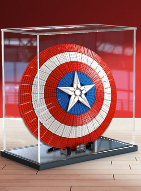 乐高漫威超级英雄系列高清收纳盒76262美国队长盾牌亚克力展示盒