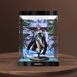 适用Myethos 绷坏3 符华 云墨丹心 手办主题透明亚克力灯箱展示盒