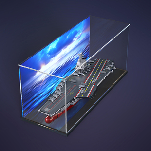 M38 模型透明防尘盒收纳盒 B1188福建舰003号积木亚克力展示盒拼装