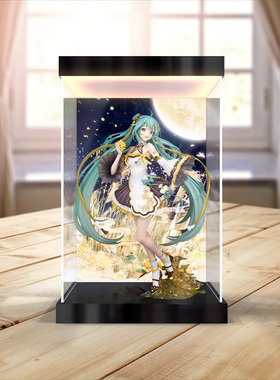 贝格宝适用FNEX 初音未来 中秋之夜 手办模型灯箱款亚克力收纳盒