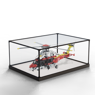 亚克力手办展示盒适用乐高42145 H175 救援直升机积木木质收纳罩