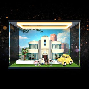 适用奇妙积木Keeppley玩具名侦探柯南阿笠博士的家透明回灯收纳盒