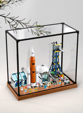 适用乐高60351城市系列亚克力展示盒火箭发射中心 手办防尘收纳盒