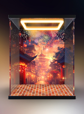 适用 中国春节系列 80116福来运转灯积木亚克力回灯款收纳盒