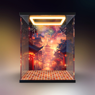 适用 中国春节系列 80116福来运转灯积木亚克力回灯款收纳盒